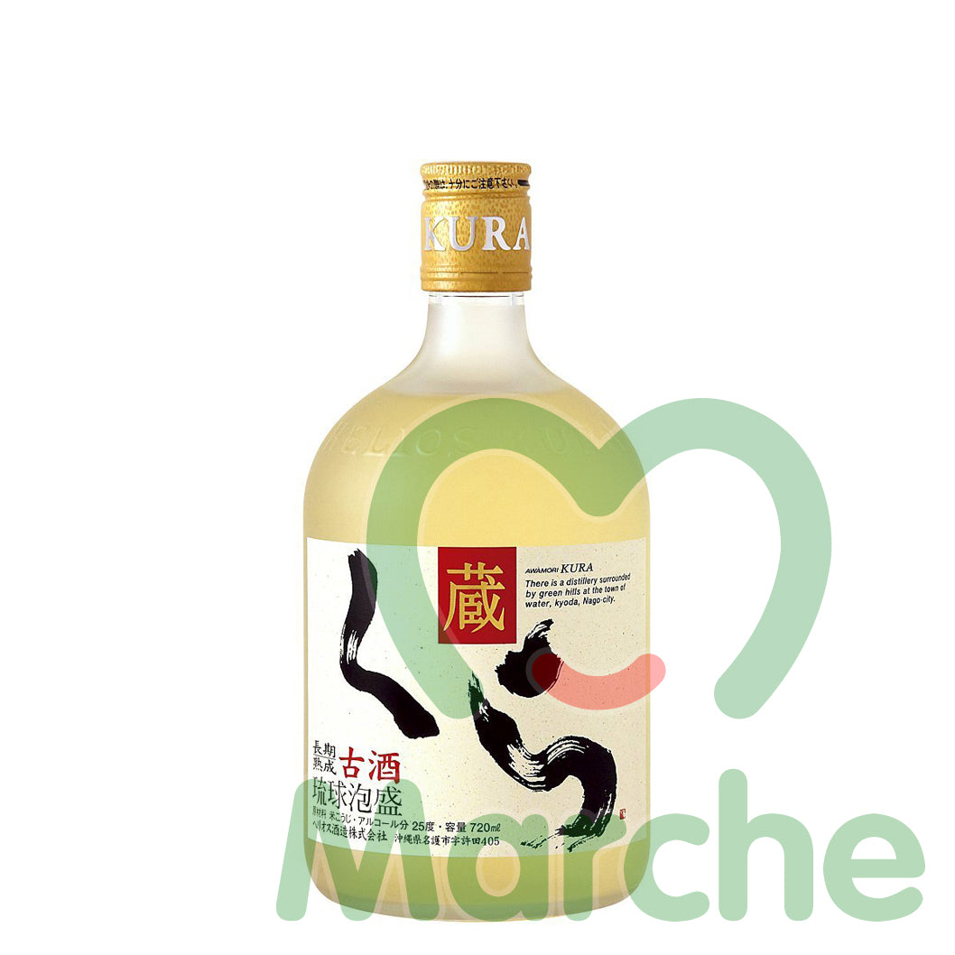 レア 長期熟成 琉球泡盛 古酒 珊瑚礁 1992年蒸留 30年 珊瑚礁 30度,