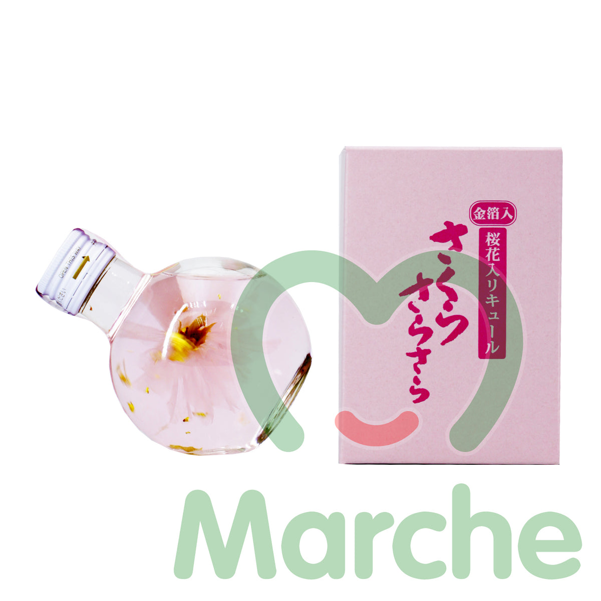 Kitaokahonten