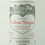 "Château Calon-Ségur"1997, Saint-Estèphe, France︱"シャトー • カロン • セギュール"1997, サン • テステフ, フランス | 750ml