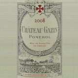 "Château Gazin"2008, Pomerol, France︱"シャトー • ガザン"2008, ポムロール, フランス | 750ml