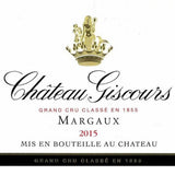 "Château Giscours"2015, Margaux, France︱"シャトー • ジスクール"2015, マルゴー, フランス | 750ml