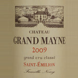 "Château Grand Mayne"2009, Saint-Émilion Grand Cru, France︱"シャトー • グラン • メイヌ"2009, サン • テミリオン • グラン • クリュ, フランス | 750ml