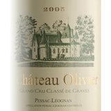 "Château Olivier"2005, Blanc, Pessac-Léognan, France︱"シャトー • オリヴィエ"2005, ブラン, ペサック • レオニャン, フランス | 750ml