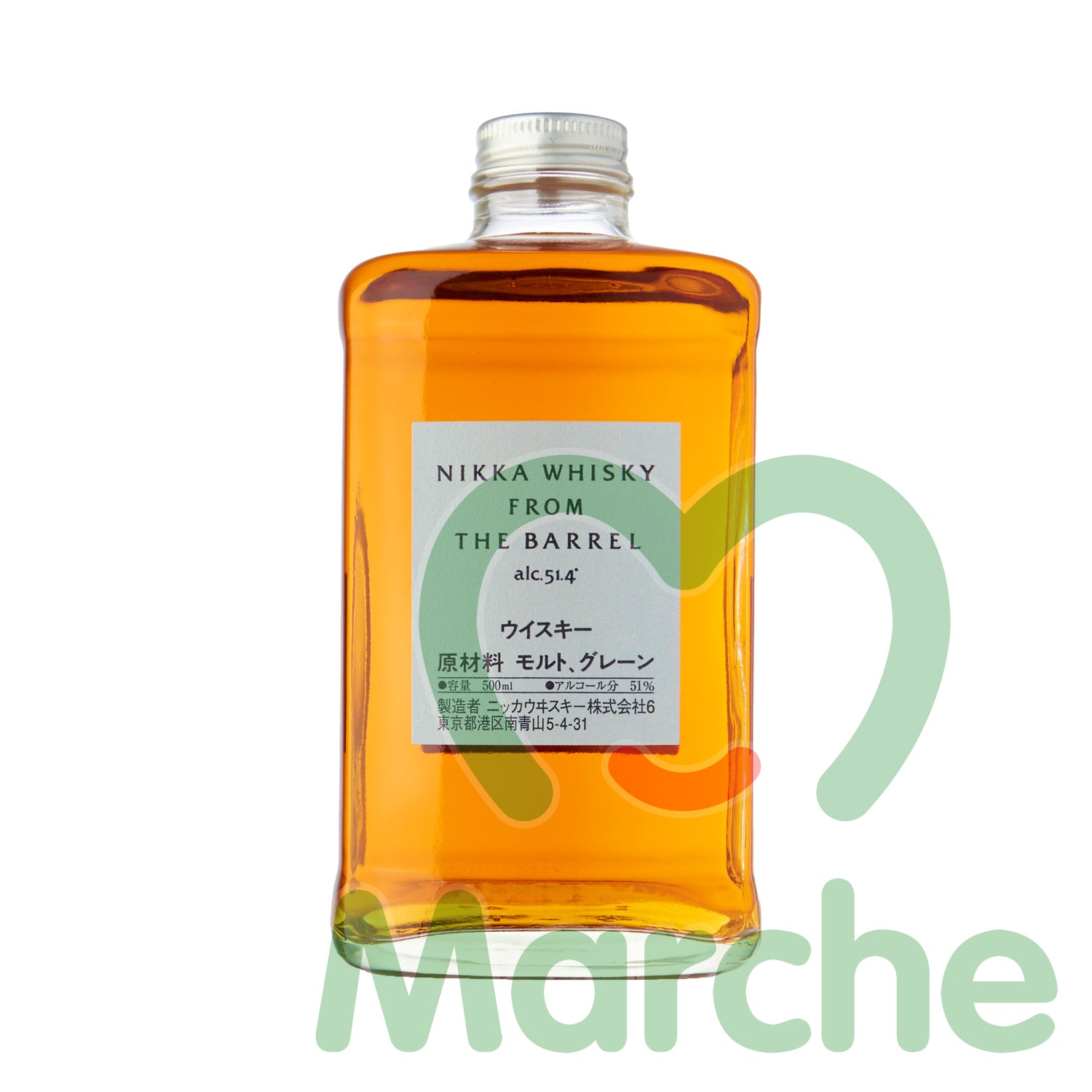 FROM THE BARREL | Brands | NIKKA WHISKY - English