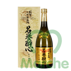 "Suishin"Meiyo Suishin Junmai Daiginjo Kiji｜"醉心"名譽醉心 純米大吟釀 生地｜"醉心"名譽醉心 純米大吟醸 生地｜720ml｜★